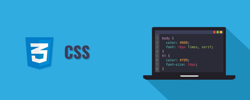 深入解析一下CSS架構(gòu)之OOCSS