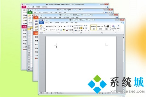 電腦做ppt用什么軟件最好