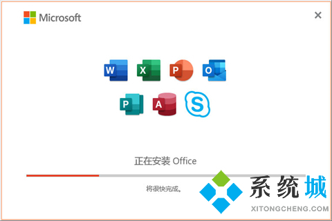 電腦做ppt用什么軟件最好