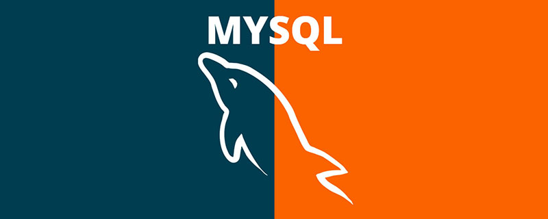 mysql怎么將查詢結果賦給變量