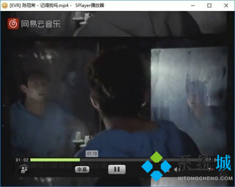 哪個播放器看電影免費 好用的播放器合集推薦