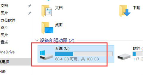 360瀏覽器收藏夾在哪個文件夾 360瀏覽器收藏夾位置介紹