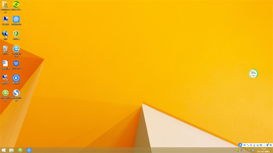 釘釘視頻會(huì)議怎么看回放 釘釘視頻會(huì)議看回放的方法