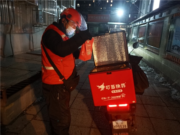 2·14情人節 叮當快藥情趣、計生用品銷量暴漲