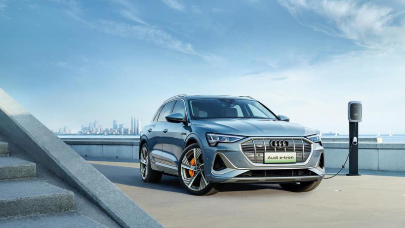 奧迪一汽新能源汽車項(xiàng)目正式啟動：總投資約 209.3 億元，將生產(chǎn)三款純電車型