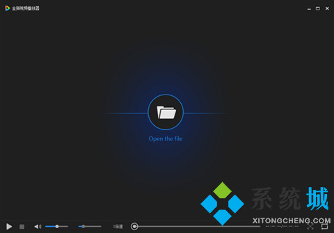 高清播放器有哪些 出色的高清播放器合集推薦