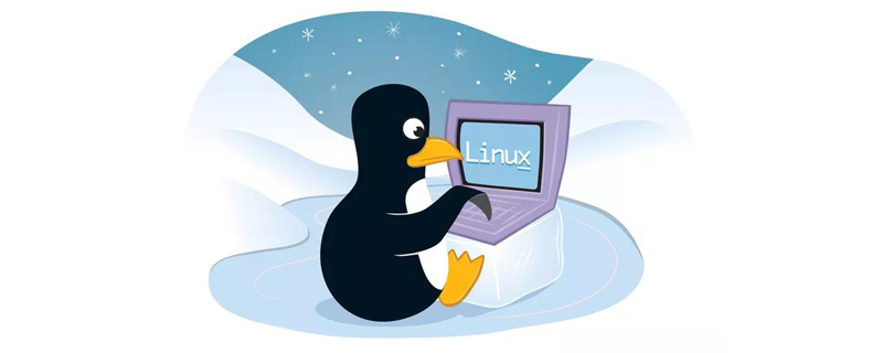 Linux中絕對用得到的四個技巧！