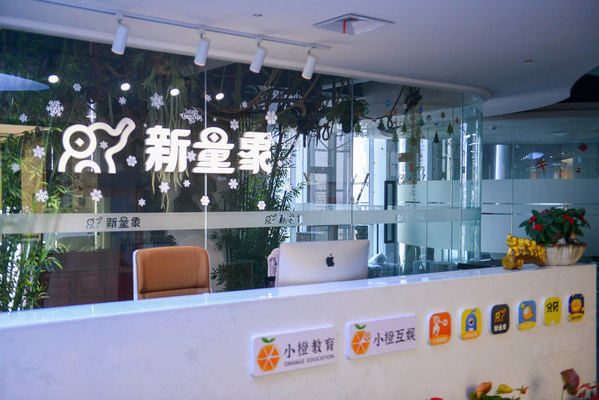 以流量驅(qū)動(dòng)創(chuàng)造價(jià)值，新量象做自己的“流量密碼”