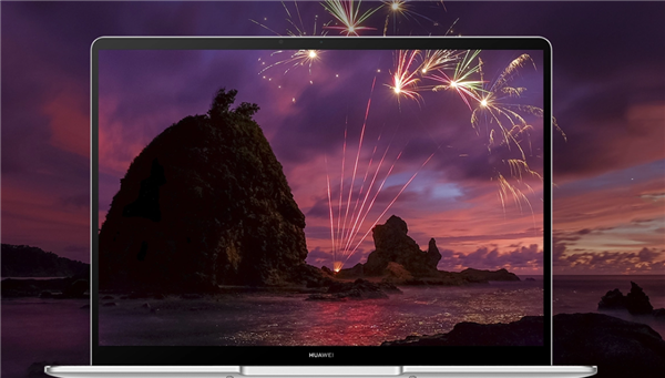 華為MateBook 13新款發(fā)布：砍掉觸屏 5199元