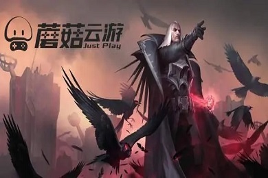 蘑菇云游戲兌換碼2022 蘑菇云游戲兌換碼真實有效