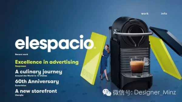 如何提高用戶體驗？優秀的用戶體驗需要遵守的十大準則