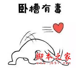 如何提高網(wǎng)站排名？?jī)?nèi)部鏈接優(yōu)化策略詳解