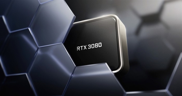 閃崩的節奏！RTX 3080海外一夜降價35% 降幅近4千塊