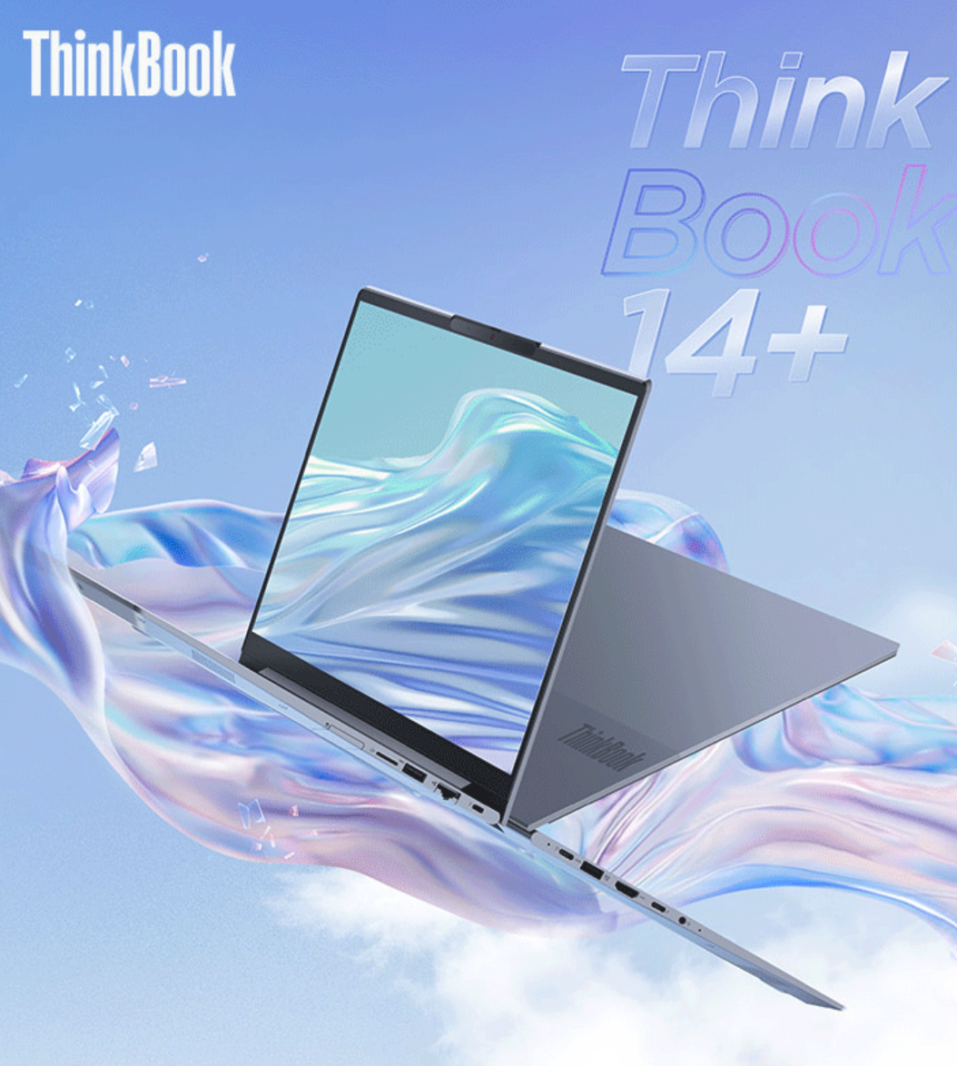 聯想推出新款 ThinkBook 14+/16+ 輕薄本：12 代酷睿 + RTX 2050，6299 元起