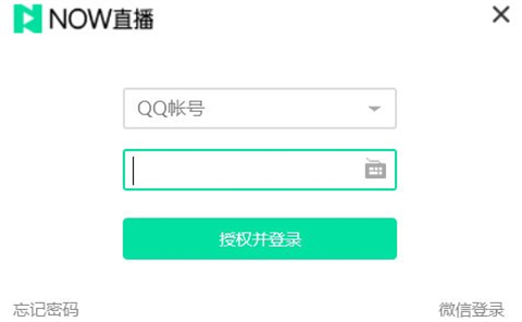 網(wǎng)絡(luò)直播平臺有哪些 出色的直播平臺推薦