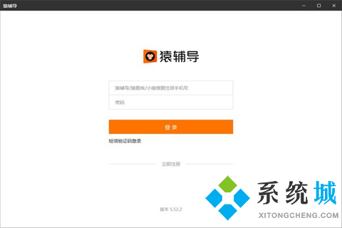 直播教學哪個平臺好 出色的直播教學平臺推薦