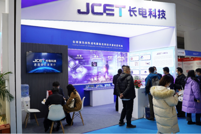 長(zhǎng)電科技：公司具備 SiC / GaN 第三代半導(dǎo)體封測(cè)能力，已向光伏和充電樁行業(yè)出貨相關(guān)產(chǎn)品