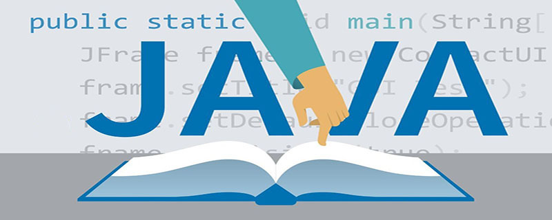 歸納整理Java并發(fā)知識(shí)點(diǎn)-站長(zhǎng)資訊網(wǎng)