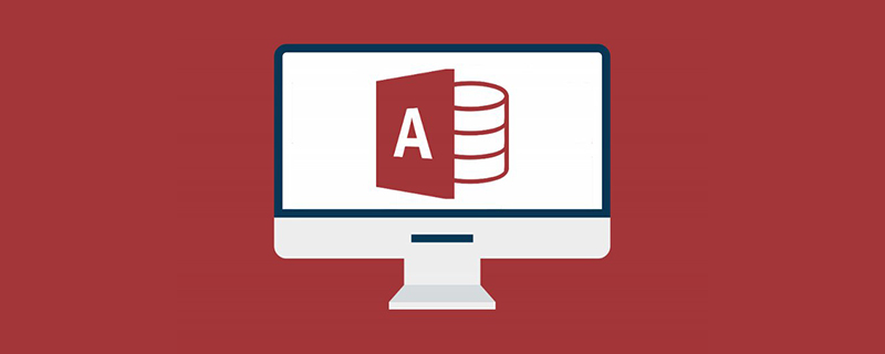 聊聊Java中怎么配置ODBC，并連接Access數據庫