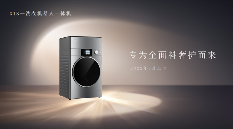 嚯！一臺(tái)松下洗衣機(jī)售價(jià)34998元，消費(fèi)者愿意買單嗎？