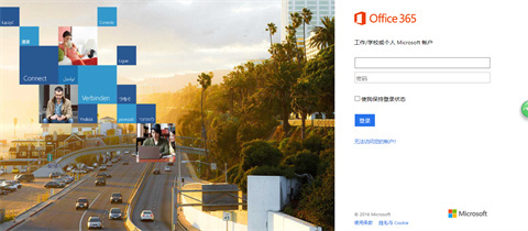 office一次性購(gòu)買(mǎi)是終身的么 office低價(jià)購(gòu)買(mǎi)的鏈接推薦