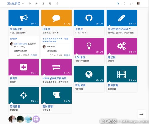 網站設計必需要的極客Web前端開發資源匯總