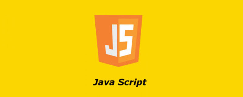 JavaScript把new給拿捏住了