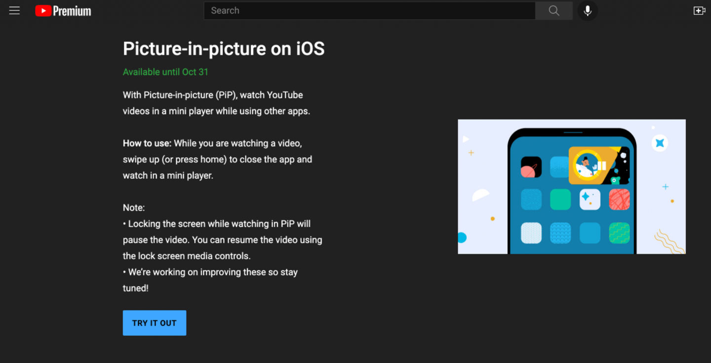 YouTube 取消 iOS 版 App 的畫中畫功能