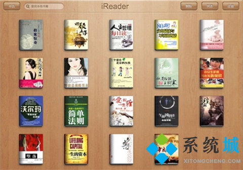 可以全網(wǎng)換源的小說閱讀器有哪些 免費(fèi)又可以全網(wǎng)換源的小說閱讀器推薦