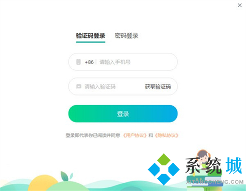 網絡教育平臺都有哪些 優(yōu)秀的網絡教育平臺推薦