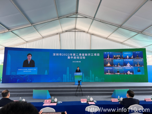 23.05億 過萬機柜 鵬博士大數(shù)據(jù)赤灣云計算服務中心啟動