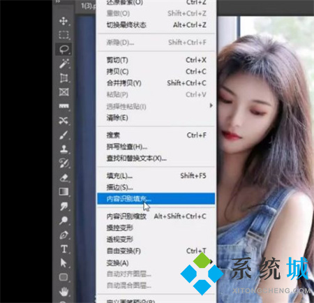 如何ps掉圖片人的衣服 P除圖片人衣服的使用教程
