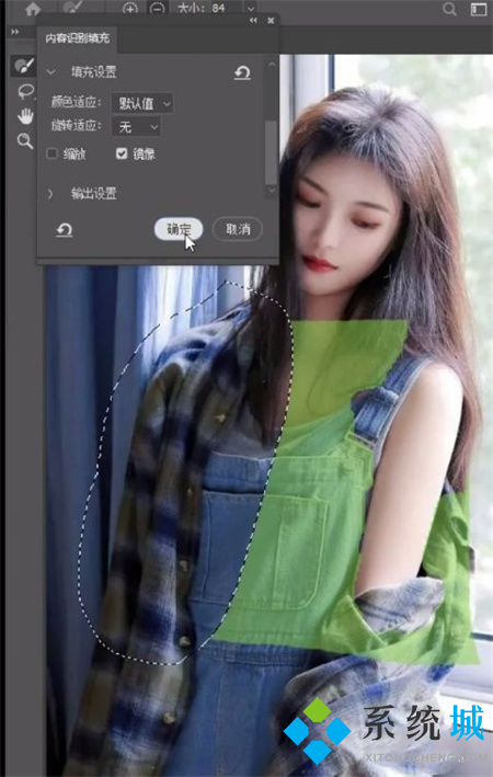 如何ps掉圖片人的衣服 P除圖片人衣服的使用教程