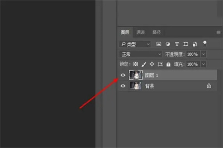 如何ps掉圖片人的衣服 P除圖片人衣服的使用教程