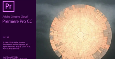 Pr轉場特效怎么加 Pr轉場特效使用教程