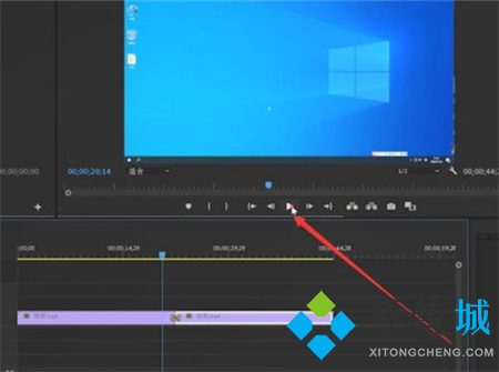 Pr轉場特效怎么加 Pr轉場特效使用教程