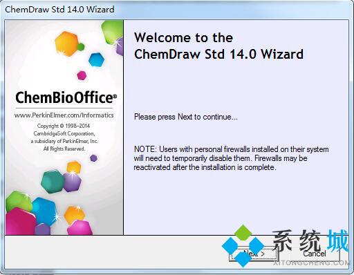 2021Chemdraw安裝教程 Chemdraw調整結構布局的方法