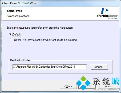 2021Chemdraw安裝教程 Chemdraw調整結構布局的方法