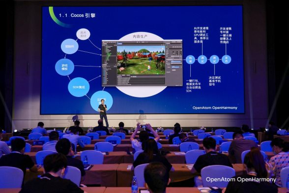OpenHarmony深度適配，Cocos 攜手共建開源新生態