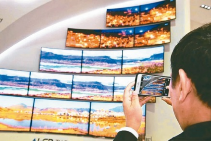 友達(dá)光電：Q1 歸屬母公司凈利潤(rùn)新臺(tái)幣 51.6 億元，面板出貨量比上季度減少 7%