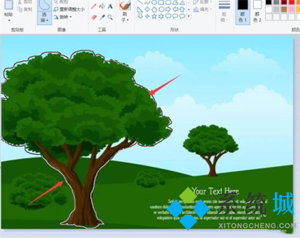 win10畫圖3d怎么摳圖變透明 摳圖變透明的使用教程