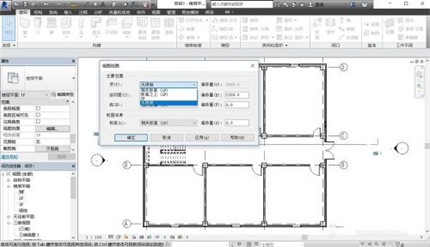 Revit視圖范圍怎么調整 Revit視圖范圍設置方法