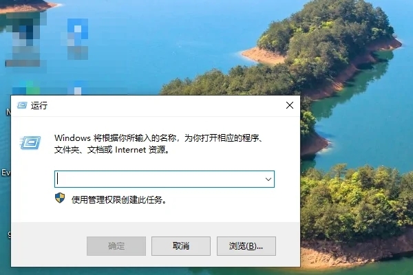 win10開始菜單怎么改成經典模式 win10開始菜單切換經典模式的三種方法