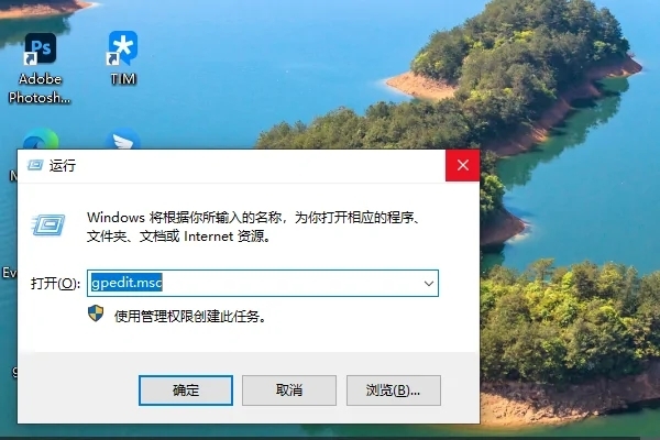 win10開始菜單怎么改成經典模式 win10開始菜單切換經典模式的三種方法