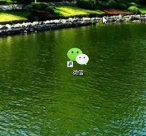 微信截屏電腦快捷鍵是什么 電腦微信截屏快捷鍵介紹