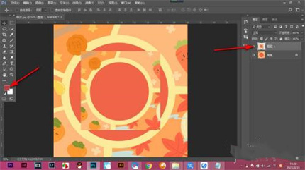 PS前景色填充快捷鍵用不了怎么辦 PS前景色填充快捷鍵是什么