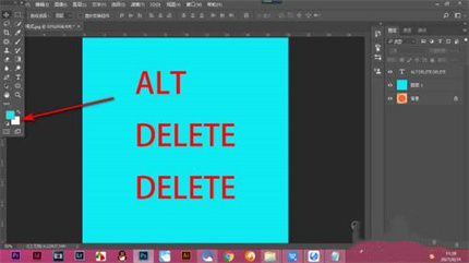 PS前景色填充快捷鍵用不了怎么辦 PS前景色填充快捷鍵是什么