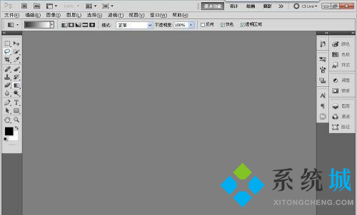 PS內容識別快捷鍵是什么 PS內容識別快捷鍵用不了怎么辦