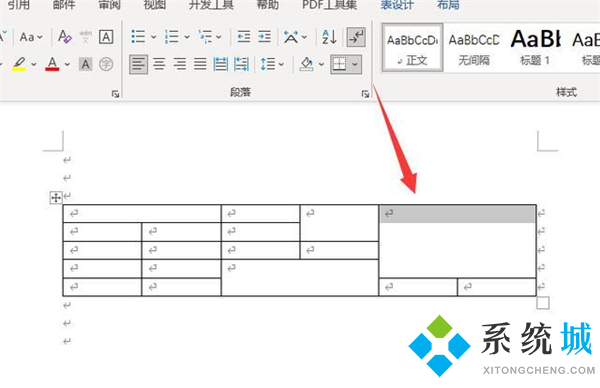 合并單元格快捷鍵ctrl加什么 word、excel表格單元格合并快捷鍵