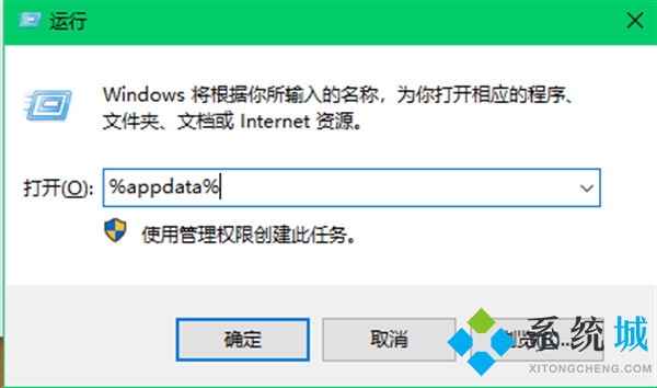 origin怎么加好友搜索不了 origin無法搜索好友的解決教程